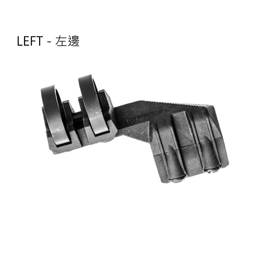 Magpul® Rail Light Mount, Left or Right