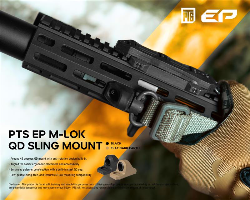 增強型複合材料 M-LOK QD快拆槍背帶安裝座