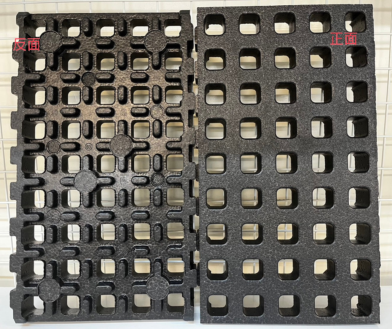 DAKA® GRID Organizer for Pelican™ V730 Vault