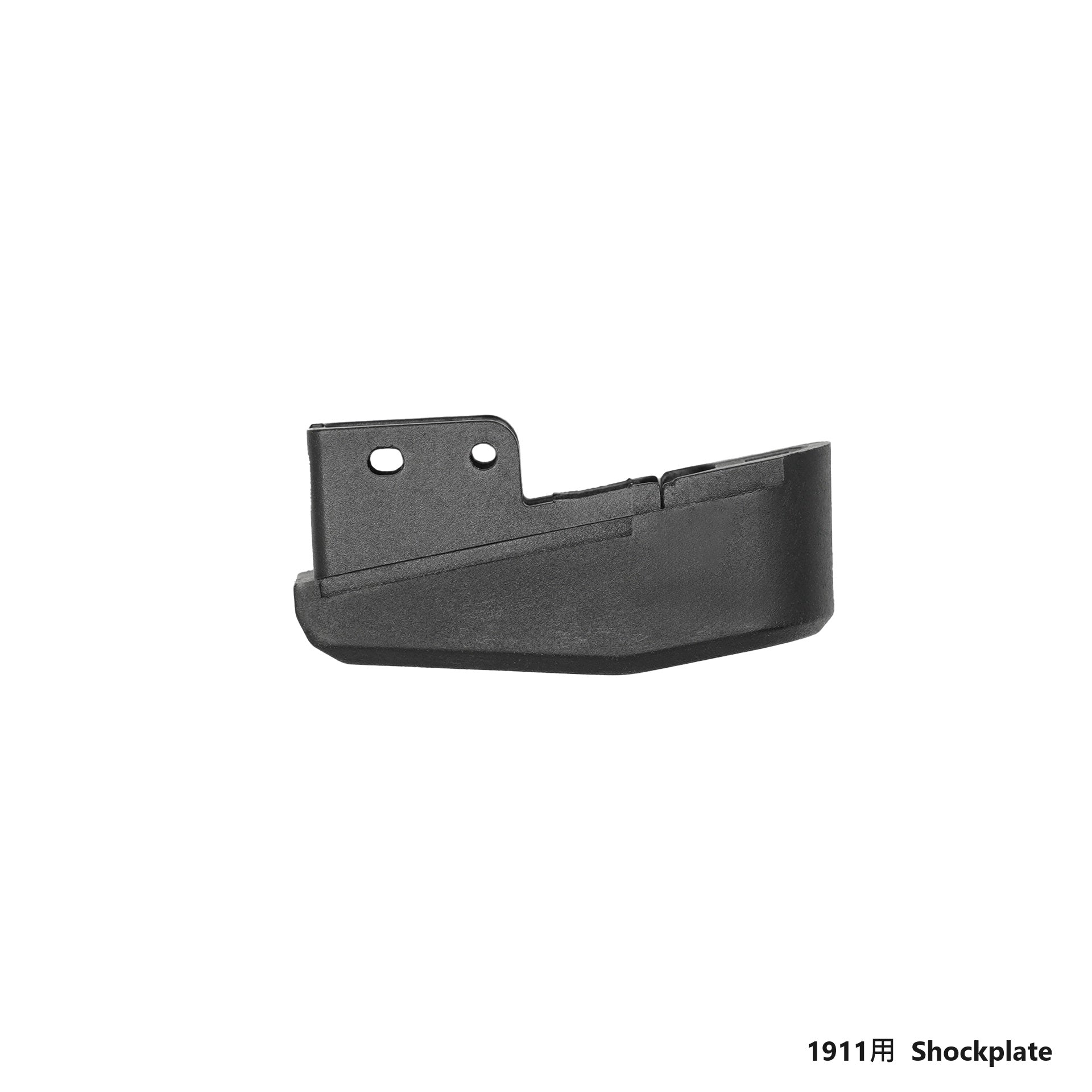 加強型手槍彈匣減震底板 Gen2(3個包) - SideArm 1911彈匣用