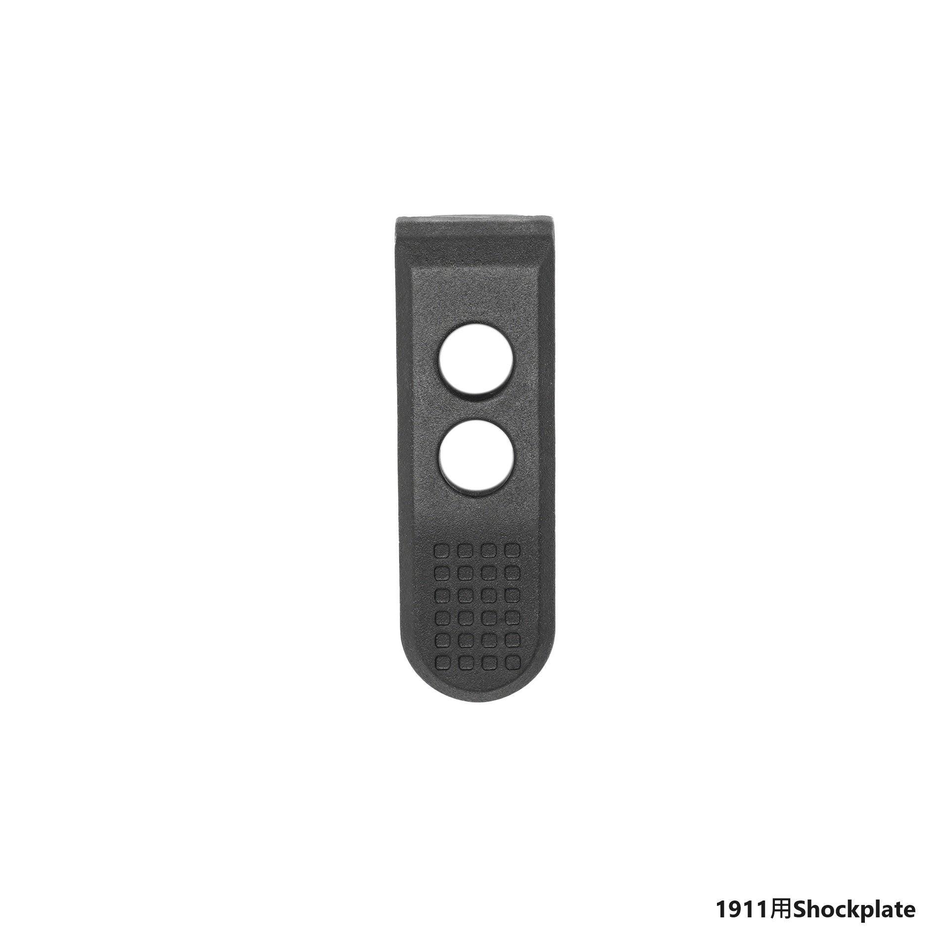 加強型手槍彈匣減震底板 Gen2(3個包) - SideArm 1911彈匣用