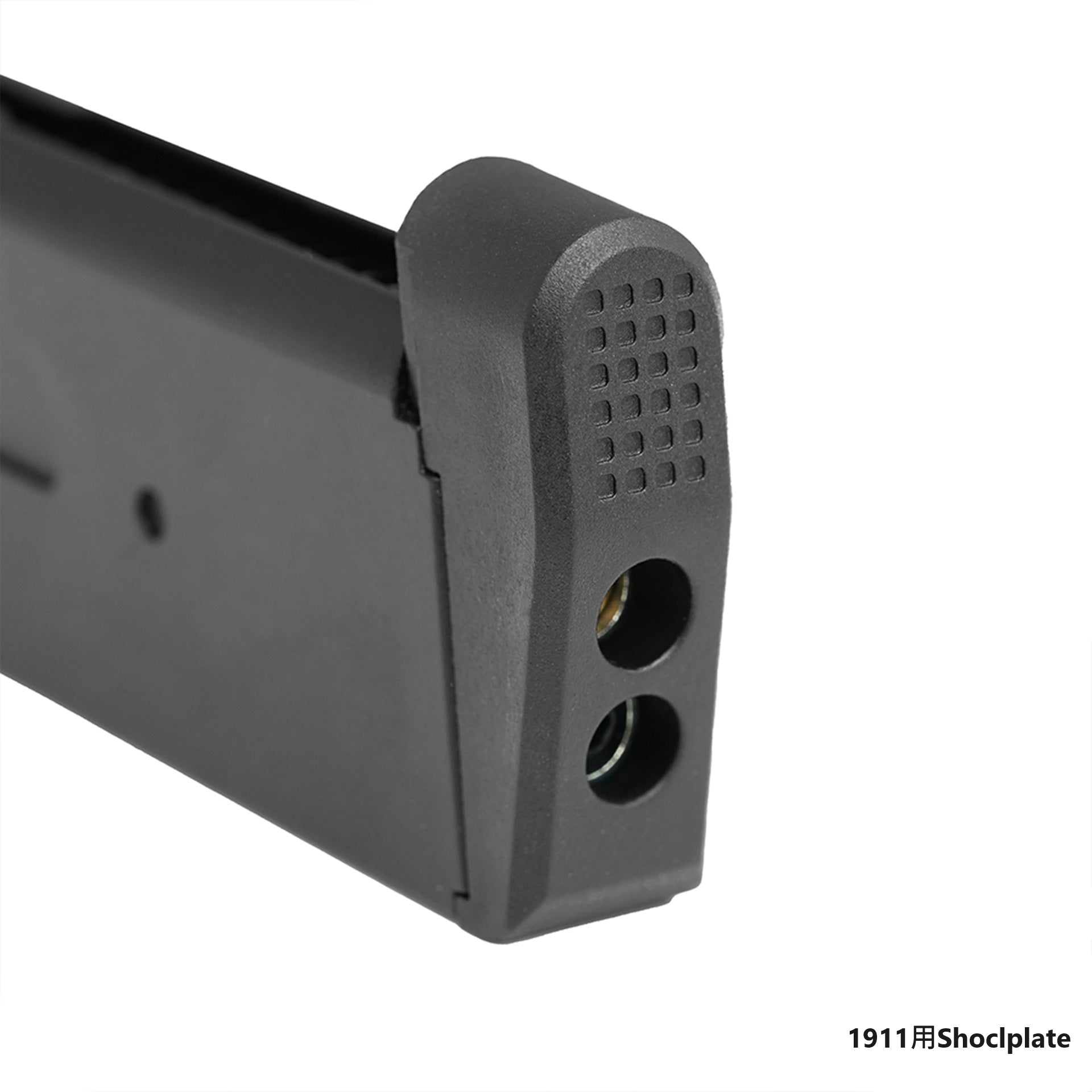 加強型手槍彈匣減震底板 Gen2(3個包) - SideArm 1911彈匣用