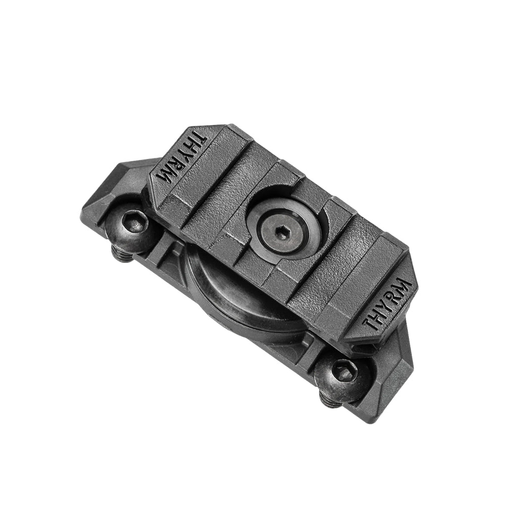 VariArc® — 掌控視線外的每一道光束