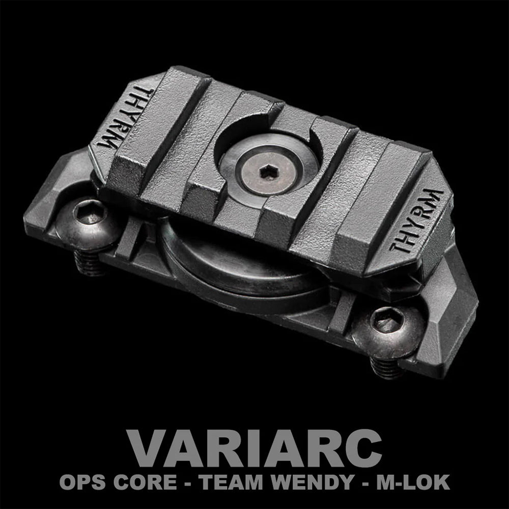 VariArc® — 掌控視線外的每一道光束