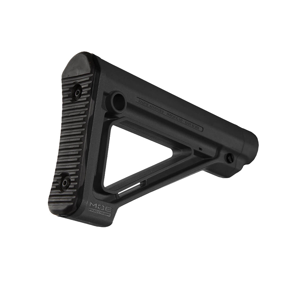 MOE® 固定式後托 — 極致穩定與輕量化的完美平衡