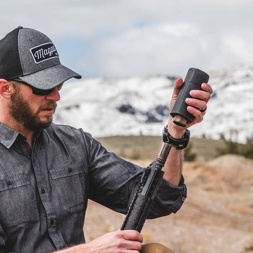 Suppressor Cover (5.5") 減音器護套— 終結熱量殘留的硬核防線