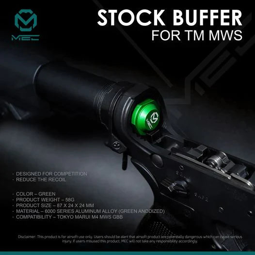 槍托覆進簧緩衝器TM MWS用