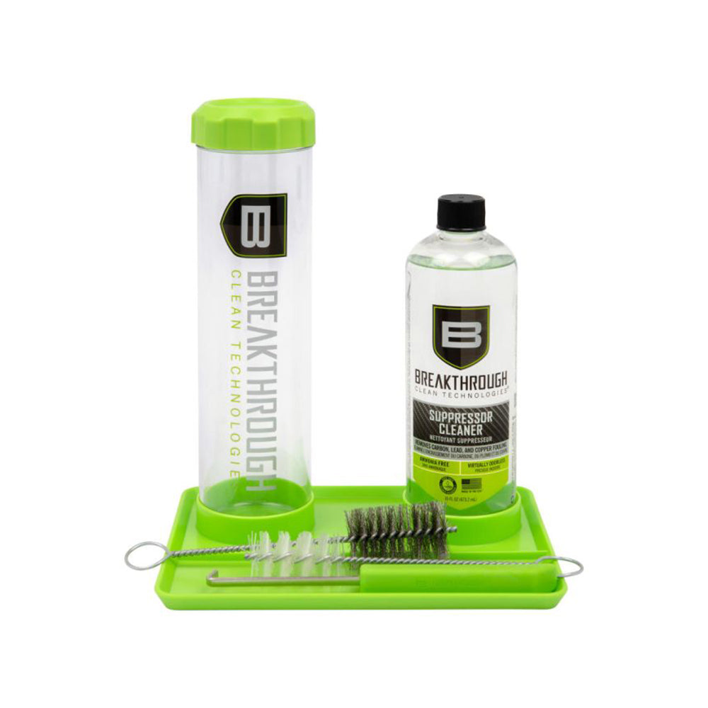 Suppressor Cleaning Kit — 抑制器性能恢復的終極方案