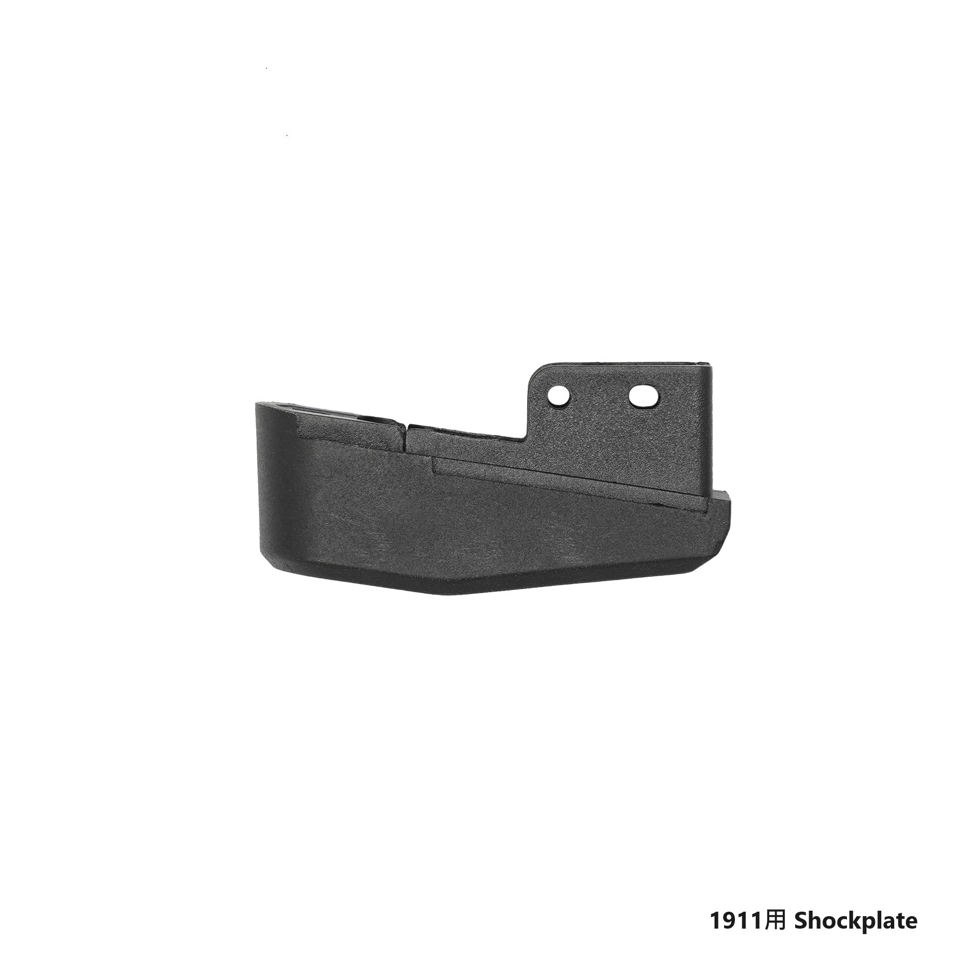 [Pre-order product] Reinforced pistol magazine shock-absorbing base plate Gen2 (pack of 3) expected to ship in May 2024