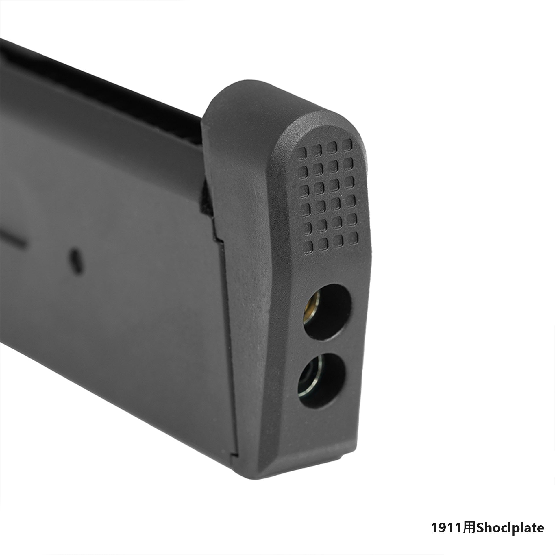 [Pre-order product] Reinforced pistol magazine shock-absorbing base plate Gen2 (pack of 3) expected to ship in May 2024