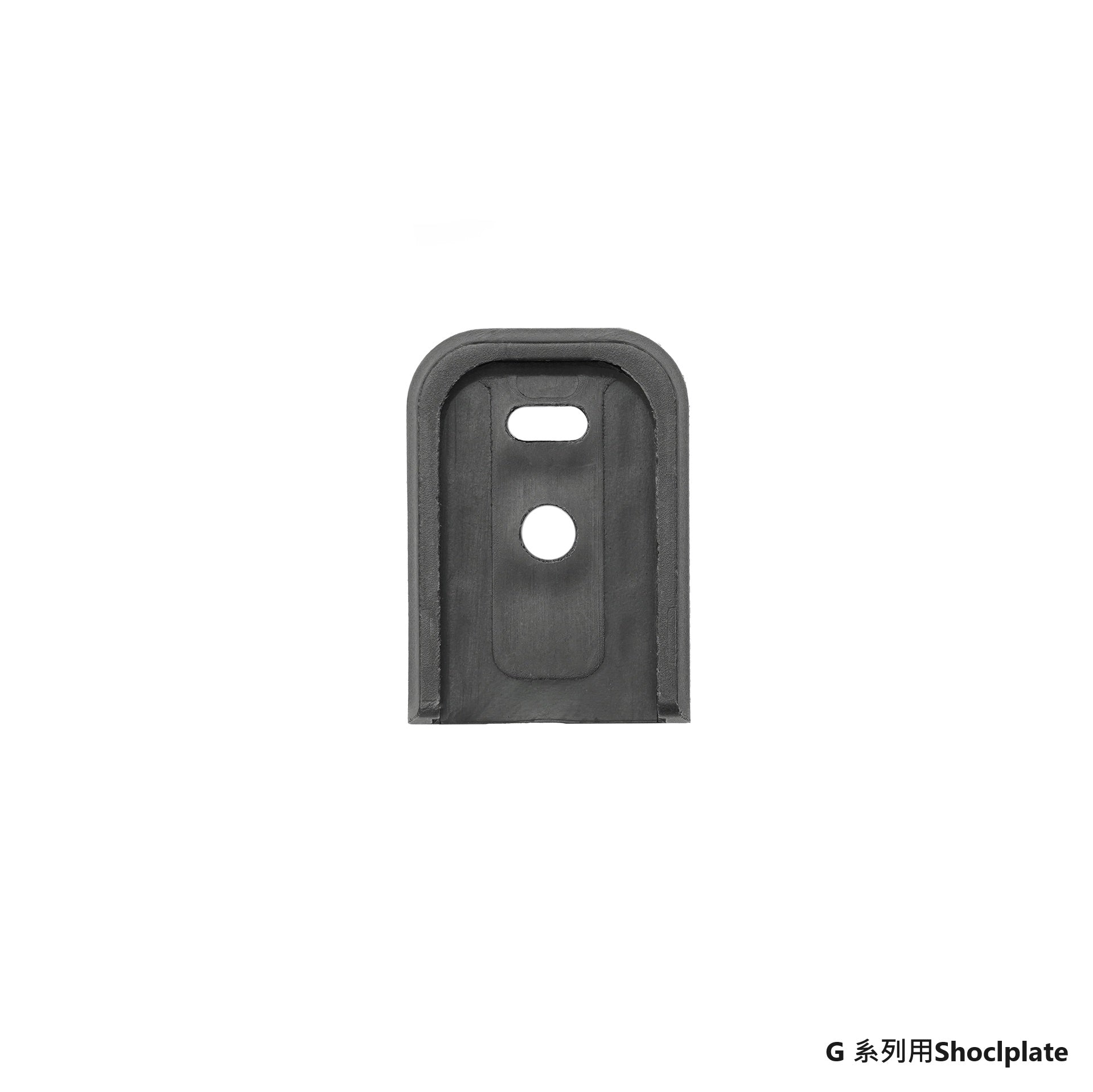 [Pre-order product] Reinforced pistol magazine shock-absorbing base plate Gen2 (pack of 3) expected to ship in May 2024