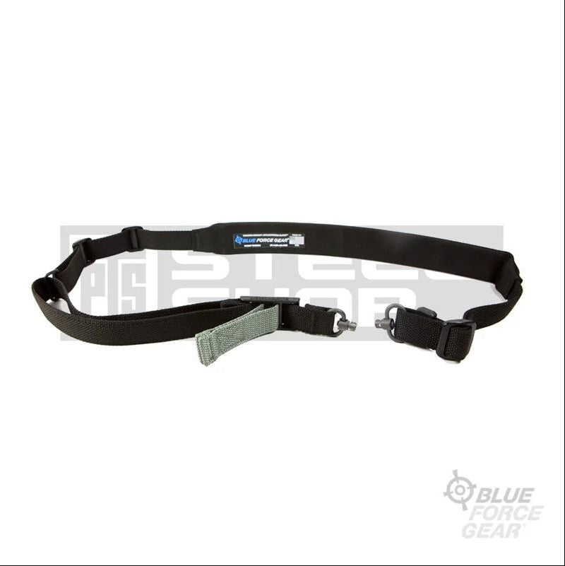 Vickers series 221 quick-adjust two-point QD quick-release shoulder pad gun sling